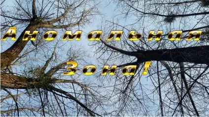 Екстрасенсорні здібності - плюси і мінуси - школа дар життя-дар слова (здатності) Екстрасенсорні здібності - плюси і мінуси - школа дар життя-дар слова