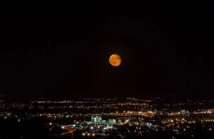 Інша сторона місяця, фото новини (місяця) Інша сторона місяця, фото новини