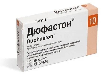 Дюфастон і місячні схема прийому, характер дії (дюфастон) Дюфастон і місячні схема прийому, характер дії