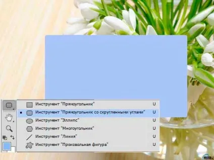 Ефект скла в фотошопі