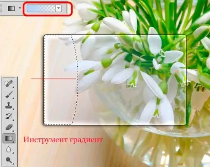 Ефект скла в фотошопі