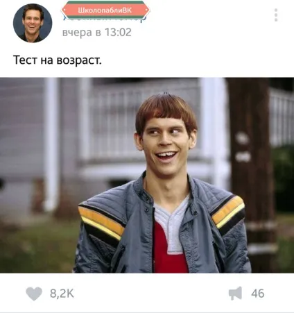 Джим керрі помер