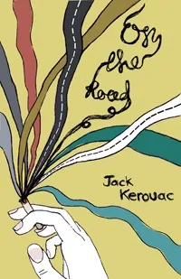 Ці книги повинен прочитати кожен чоловік (книги) Ці книги повинен прочитати кожен чоловік