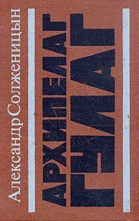 Ці книги повинен прочитати кожен чоловік (книги) Ці книги повинен прочитати кожен чоловік