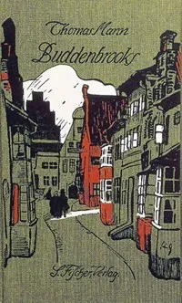 Ці книги повинен прочитати кожен чоловік (книги) Ці книги повинен прочитати кожен чоловік