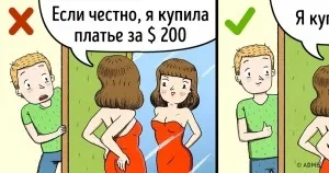 Якщо ти втратив надію, відклади всі справи, візьми листок і ручку
