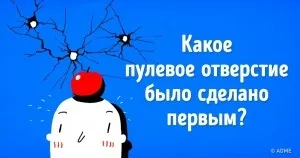 Якщо ти втратив надію, відклади всі справи, візьми листок і ручку