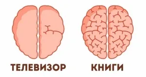 Якщо ти втратив надію, відклади всі справи, візьми листок і ручку