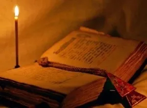 Енергетична чистка приміщення, голос душі (потрібно чистити приміщення) Енергетична чистка приміщення, голос душі