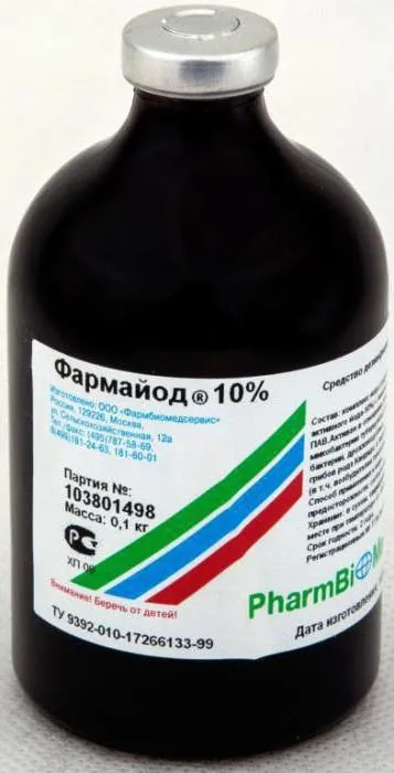 Фармайод інструкція із застосування для дезінфекції рослин і ґрунту (грунту) Фармайод інструкція із застосування для дезінфекції рослин і ґрунту