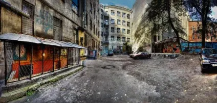 Це дивне слово тканину (Сьогодні «Камчатка» котельня) Це дивне слово тканину