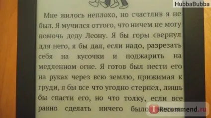 Електронна книга pocketbook 614 - «далеко не найкраща електронна книга, є мінуси (pocketbook) Електронна книга pocketbook 614 - «далеко не найкраща електронна книга, є мінуси