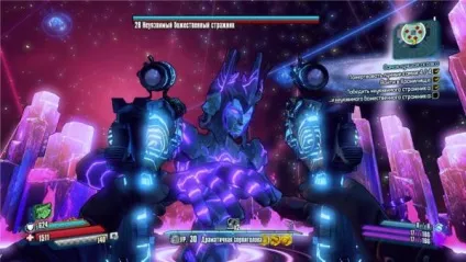 Елезір - додаткові завдання - проходження - borderlands the pre-sequel - проходження, гайд, (елезір) Елезір - додаткові завдання - проходження - borderlands the pre-sequel - проходження, гайд,