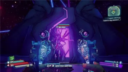 Елезір - додаткові завдання - проходження - borderlands the pre-sequel - проходження, гайд, (елезір) Елезір - додаткові завдання - проходження - borderlands the pre-sequel - проходження, гайд,