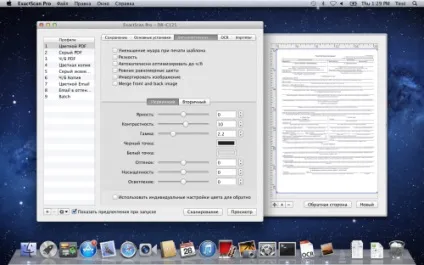 Exactscan pro для mac як швидко відсканувати документи (exactscan) Exactscan pro для mac як швидко відсканувати документи