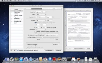 Exactscan pro для mac як швидко відсканувати документи (швидко) Exactscan pro для mac як швидко відсканувати документи
