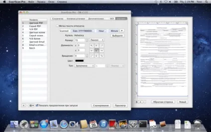 Exactscan pro для mac як швидко відсканувати документи (Spotlight визначити місцезнаходження) Exactscan pro для mac як швидко відсканувати документи