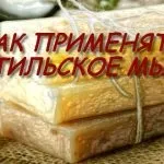 Ферментовані продукти - 20 рецептів! (Дозу корисних бактерій) Ферментовані продукти - 20 рецептів!