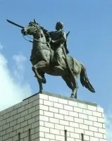 Федеративна республіка Сомалі