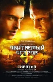 Фільм «v» означає вендета (2006) опис, зміст, цікаві факти і багато іншого про фільм (2006) Фільм «v» означає вендета (2006) опис, зміст, цікаві факти і багато іншого про фільм