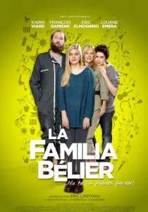 Фея (2011) - дивитись онлайн