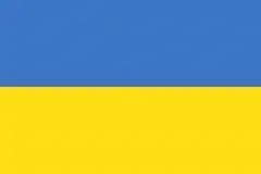 Прапор германии фото, історія, значення кольорів державного прапора Німеччини (фото прапора Німеччини) Прапор германии фото, історія, значення кольорів державного прапора германии