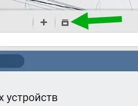 Freeu що це за браузер