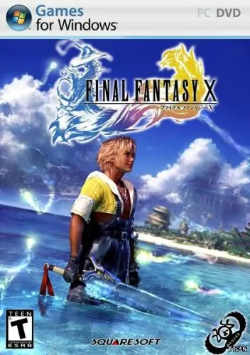 Final fantasy x 2002