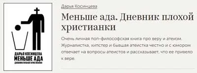 Формула скорочення слів вка принтерів