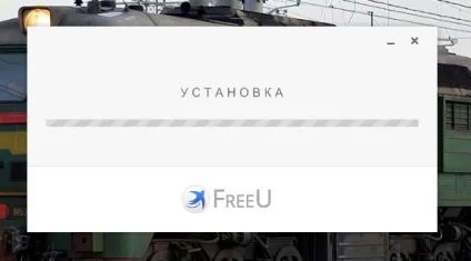 Freeu що це за браузер