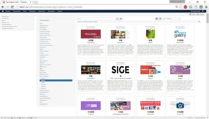 Фотогалерея для joomla 3 створення за допомогою phoca gallery