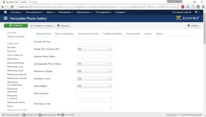 Фотогалерея для joomla 3 створення за допомогою phoca gallery