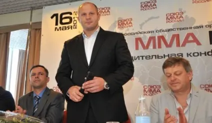 Федір Ємельяненко - життя і унікальні фотографії (біографія, інтерв'ю, фото, відео) (фото) Федір Ємельяненко - життя і унікальні фотографії (біографія, інтерв'ю, фото, відео)