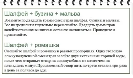 Фітотерапія при лікуванні атеросклерозу судин (фітотерапія) Фітотерапія при лікуванні атеросклерозу судин