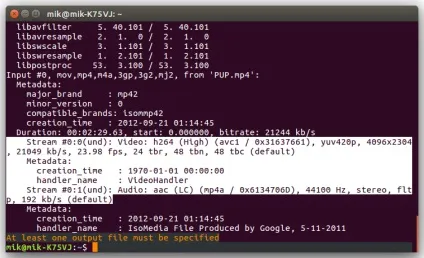 Ffmpeg як консольний відеоредактор - общественнное по - м