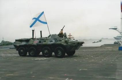 Прапор - ДШБ морської піхоти