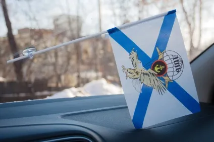 Прапор - ДШБ морської піхоти