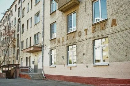 Фотопроект «місто на пам'ять» (місто) Фотопроект «місто на пам'ять»