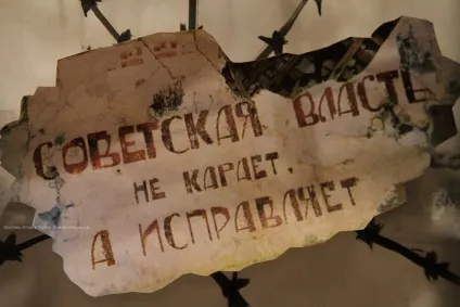 Фотограф артем задікян розповідає ... будинок на набережній, цікавий світ подорожі, туризм, (розповідає) Фотограф артем задікян розповідає ... будинок на набережній, цікавий світ подорожі, туризм,
