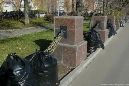 Фотопроект «місто на пам'ять» (Дорога Великій Поштовій) Фотопроект «місто на пам'ять»