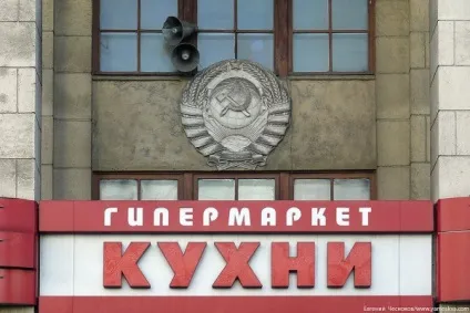 Фотопроект «місто на пам'ять» (Дорога Великій Поштовій) Фотопроект «місто на пам'ять»