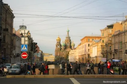 Флешмоб в Пітері