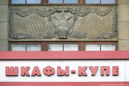 Фотопроект «місто на пам'ять» (Дорога Великій Поштовій) Фотопроект «місто на пам'ять»