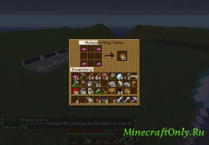 Ферма латексу гайд - minecraftonly »почати гру на кращих серверах майнкрафт (енергії) Ферма латексу гайд - minecraftonly »почати гру на кращих серверах майнкрафт
