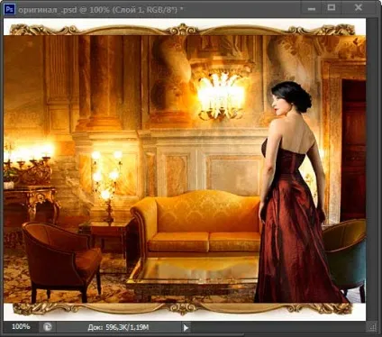 Фоновий шар в photoshop
