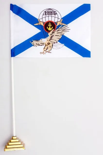 Прапор - ДШБ морської піхоти