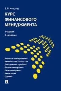 Де взяти гроші на проект метод краудфандінга - креативні рішення в проектуванні (краудфандінг) Де взяти гроші на проект метод краудфандінга - креативні рішення в проектуванні