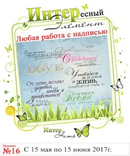 Функціональний Мініка my hero і деякі нововведення), марина Ігнатова (Мініка) Функціональний Мініка my hero і деякі нововведення), марина Ігнатова