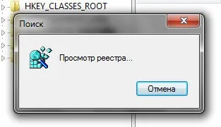 Freeu що це за браузер