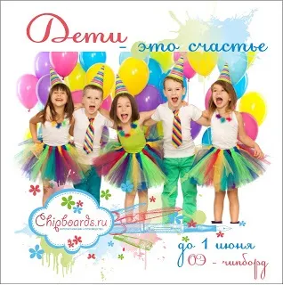Функціональний Мініка my hero і деякі нововведення), марина Ігнатова (марина) Функціональний Мініка my hero і деякі нововведення), марина Ігнатова